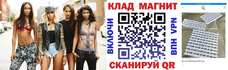 Купить Микунь COCAIN  ГАШИШ  Канабис 