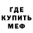 Амфетамин VHQ Ilfat Valiev