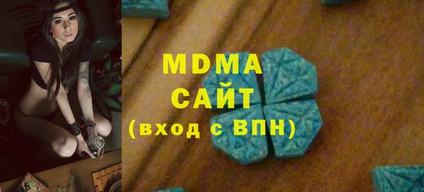 скорость mdpv Семикаракорск