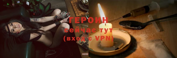 ECSTASY Бугульма