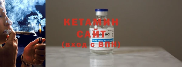 ECSTASY Бугульма