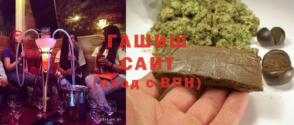 ECSTASY Бугульма