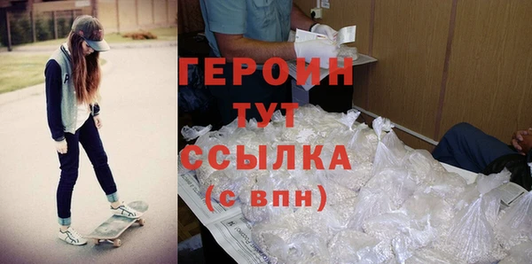 COCAINE Семилуки