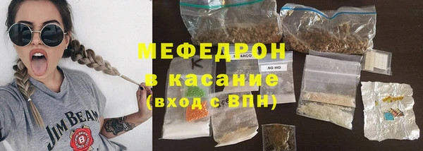 хмурый Бронницы