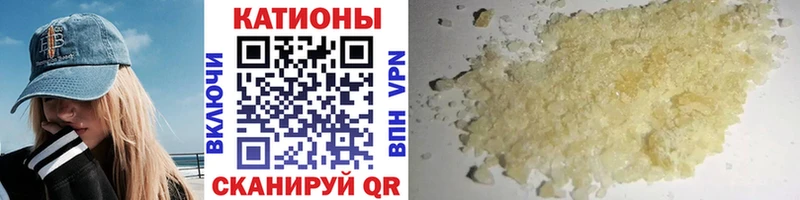 Меф VHQ  даркнет сайт  Микунь 